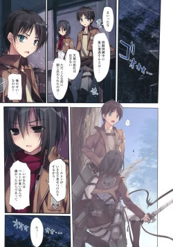 Page 2 of Karorful mix EX11