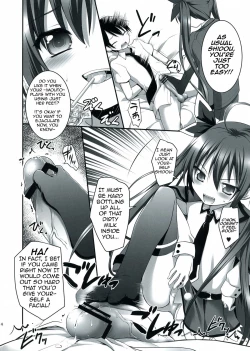 Page 4 of HIGHSCHOOL OF THE DATE
