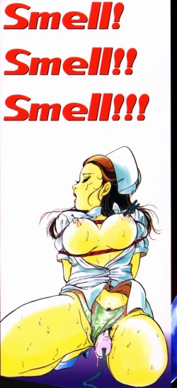 Page 2 of Ane to Haha no Taishuu