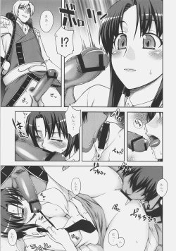 Page 12 of L&G - Ladies & Gentlemen