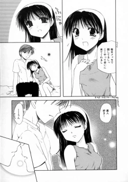 Page 115 of Love Document