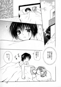 Page 127 of Love Document