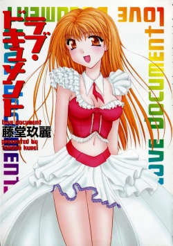 Page 7 of Love Document