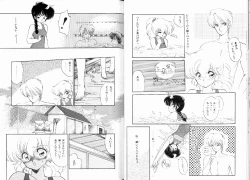 Page 40 of Fuwafuwa Cotton KibunTender Cotton Feeling