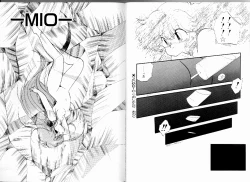 Page 26 of PRETTY AFTERNOON