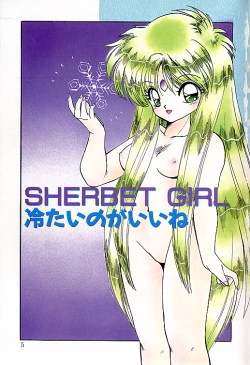 Page 2 of SILKY MIDNIGHT