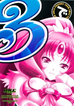 Page 2 of Nao-chan de Asobou 3