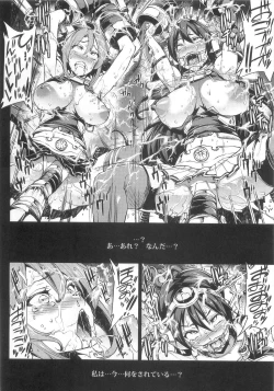 Page 6 of Ian Senkan Nagato