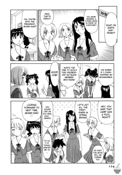 Page 125 of Hana no Iro Ch. 1-9