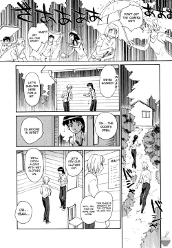 Page 153 of Hana no Iro Ch. 1-9