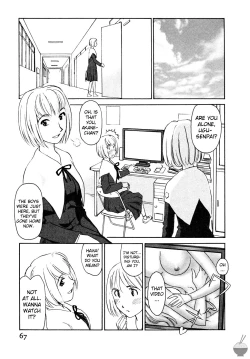 Page 66 of Hana no Iro Ch. 1-9