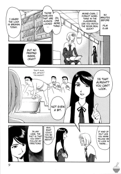 Page 6 of Hana no Iro Ch. 1-9