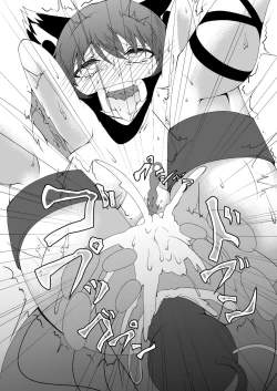 Page 15 of Omocha Neko