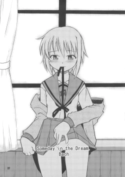 Page 36 of SOSdan spirits!