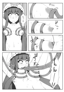 Page 36 of Marikan II