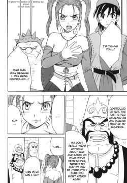 Page 3 of Midasareshi Onna Madoushi Soushuuhen | Distressed Female Wizard Collection