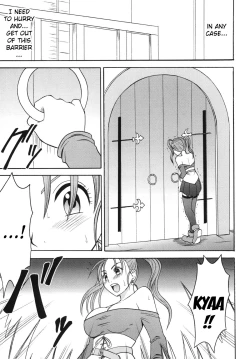 Page 74 of Midasareshi Onna Madoushi Soushuuhen | Distressed Female Wizard Collection