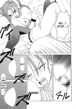 Page 82 of Midasareshi Onna Madoushi Soushuuhen | Distressed Female Wizard Collection