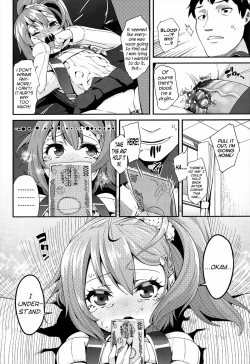 Page 10 of Virgin Bitch