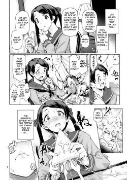 Page 10 of Kantai Shuho Matsuri