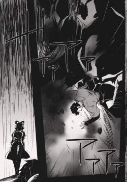 Page 2 of My Sweet Home