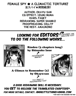 Page 25 of Onna Spy Goumon Zecchou!! | Female Spy ★ A Climactic Torture!