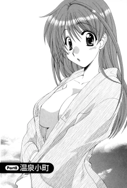 Page 132 of COS-PARE