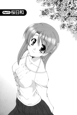 Page 186 of COS-PARE