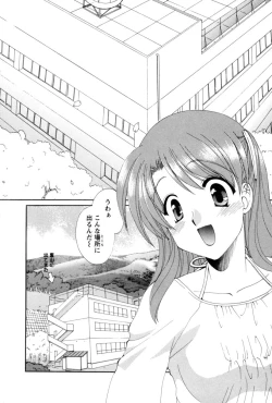 Page 189 of COS-PARE