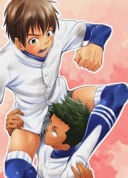 Page 2 of Kousai Sengen