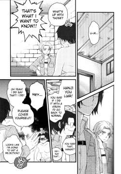 Page 20 of Heichou ga Nyotai ni Nari mashite.