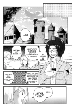 Page 21 of Heichou ga Nyotai ni Nari mashite.