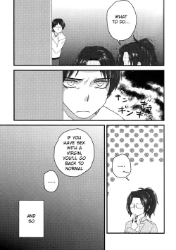 Page 4 of Heichou ga Nyotai ni Nari mashite.