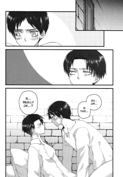 Page 5 of Heichou ga Nyotai ni Nari mashite.