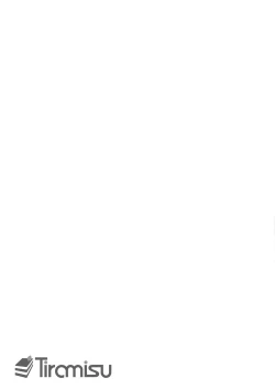 Page 29 of Ningen Antenna