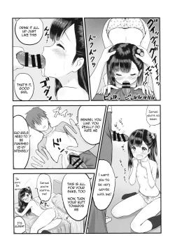 Page 11 of Oshiete, Sensei