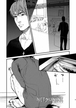 Page 10 of Fate/Wolf 2