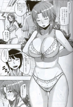 Page 22 of Feti Kano