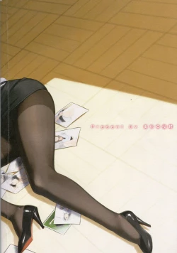 Page 46 of Feti Kano