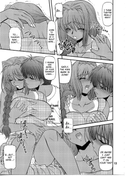 Page 12 of BLUE BLOOD'S Vol.29