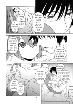 Page 10 of Hatsu Mikku