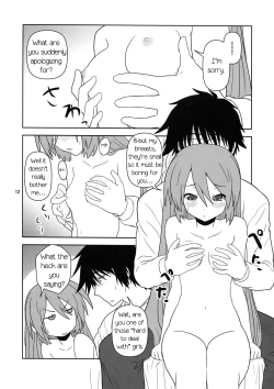 Page 12 of Hatsu Mikku