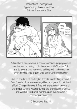 Page 23 of Hatsu Mikku