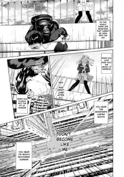 Page 17 of Taiko no Mori | Ancient Forest