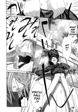 Page 20 of Taiko no Mori | Ancient Forest