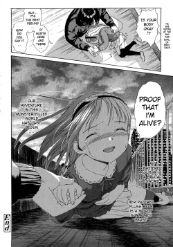 Page 24 of Taiko no Mori | Ancient Forest