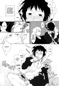 Page 21 of Kyon to manabu meido nyuumon kiso hen