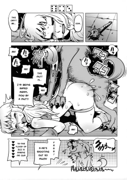 Page 12 of Dungeons & Dekapai Elf