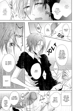 Page 12 of GOOD-MORNING