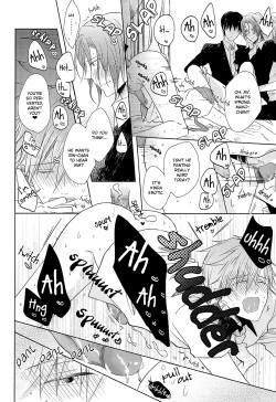 Page 15 of GOOD-MORNING